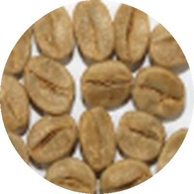 Robusta Cherry green coffee beans